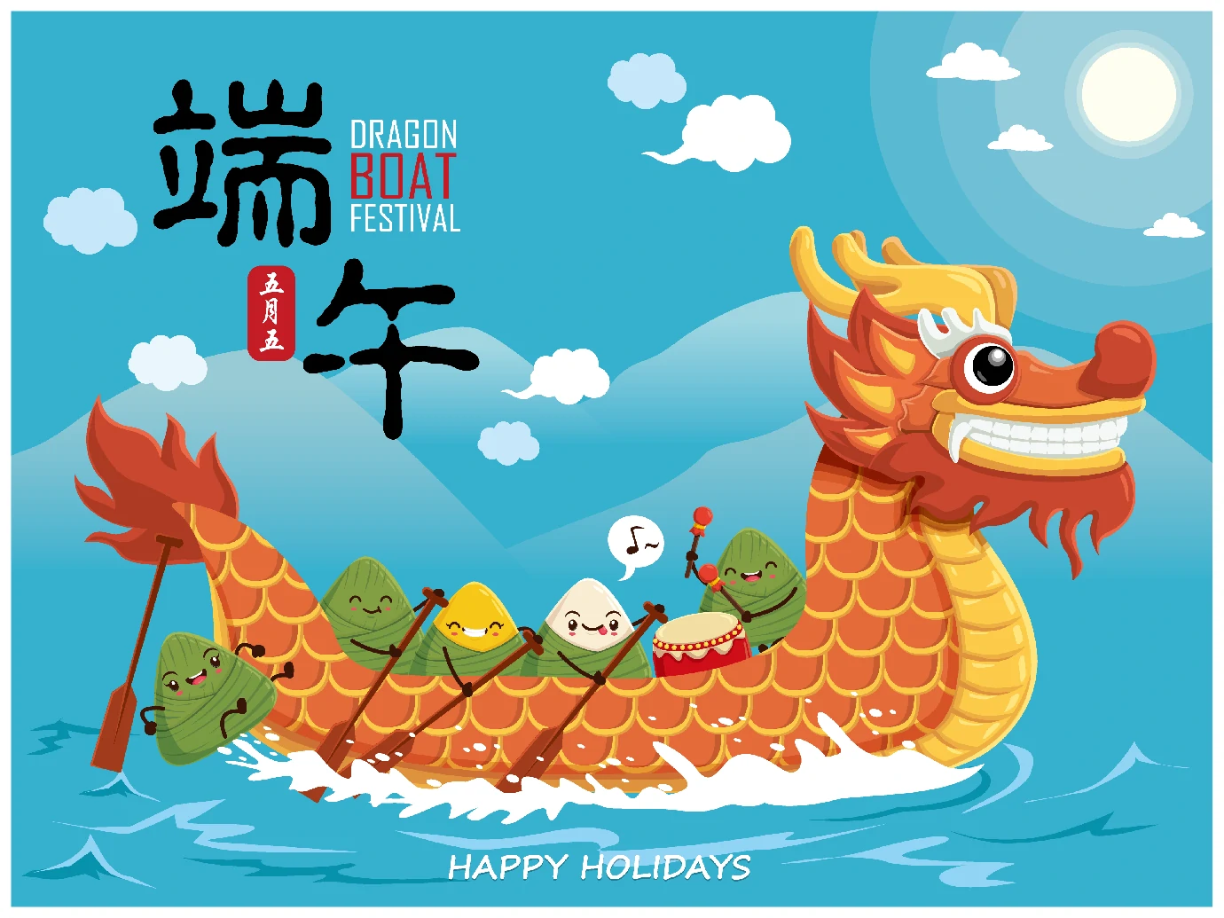 中国传统节日卡通手绘端午节赛龙舟粽子插画海报AI矢量设计素材【040】